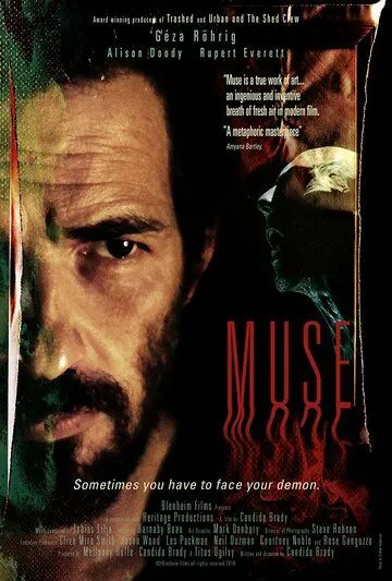 Постер: Муза / Muse (2019)