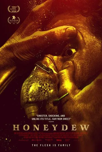Постер: Нектар / Honeydew (2020)