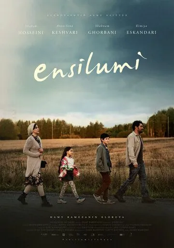 Постер: Первый снег / Ensilumi (2020)