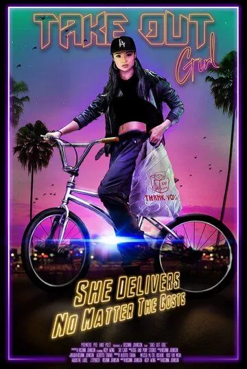 Постер: Курьерша / Take Out Girl (2020)