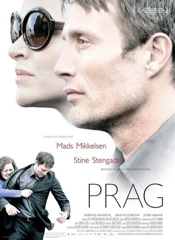 Постер: Прага (2006)