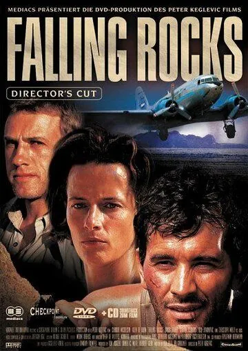 Постер: Падающие скалы / Falling Rocks (2000)