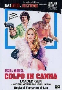 Постер: Удар в тростнике / Colpo in canna (1975)