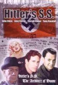 Постер: СС Гитлера: Портрет зла / Hitler's S.S.: Portrait in Evil (1985)