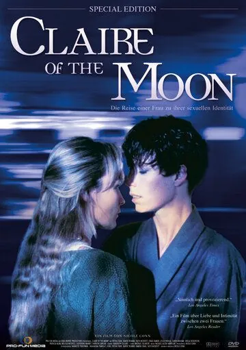 Постер: Клэр, которая упала с луны / Claire of the Moon (1992)