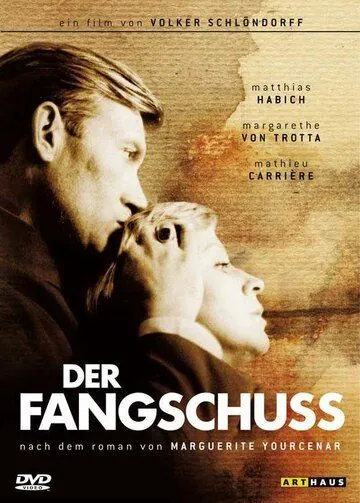 Постер: Выстрел из милосердия / Der Fangschuß (1976)