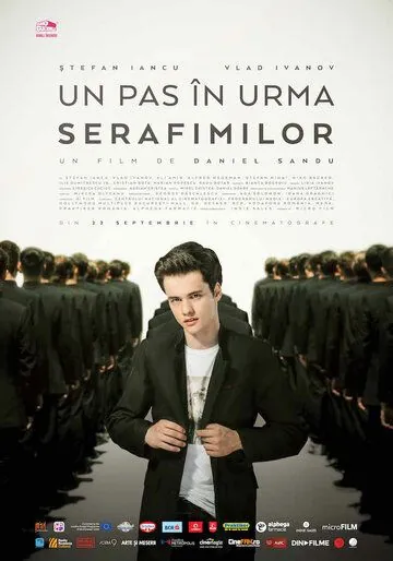 Постер: Один шаг за серафимами / Un pas în urma serafimilor (2017)