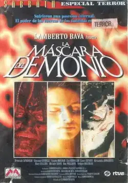 Постер: Маска демона / La maschera del demonio (1990)