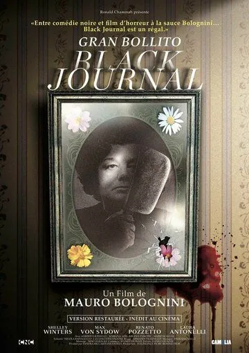 Постер: Большое варево / Gran bollito (1977)
