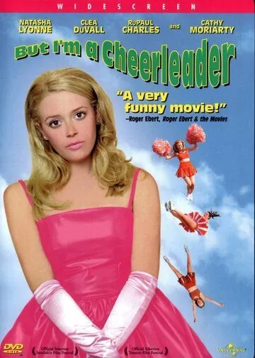 Постер: Неисправимые / But I'm a Cheerleader (1999)
