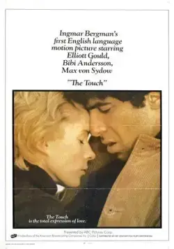Постер: Прикосновение / The Touch (1971)