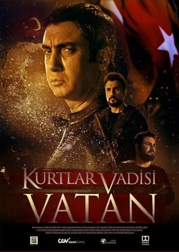 Постер: Долина волков: Родина / Kurtlar Vadisi: Vatan (2017)