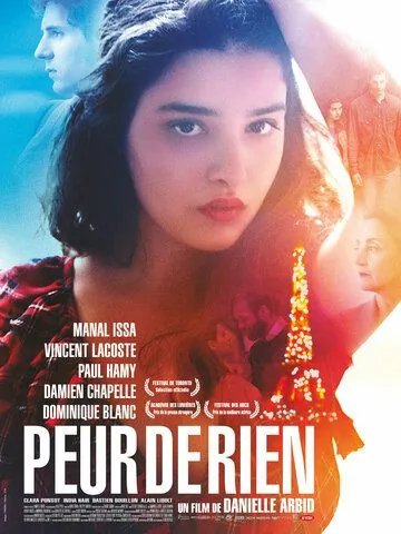 Постер: Ничего не бояться / Peur de rien (2015)