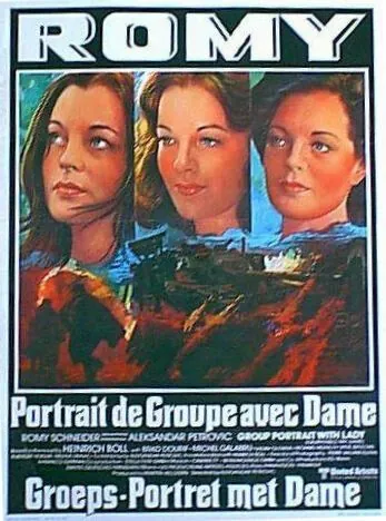 Постер: Групповой портрет с дамой / Gruppenbild mit Dame (1977)