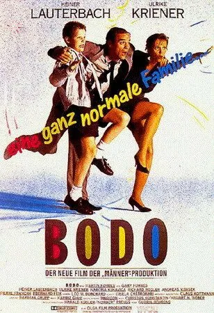 Постер: Бодо / Bodo - Eine ganz normale Familie (1989)