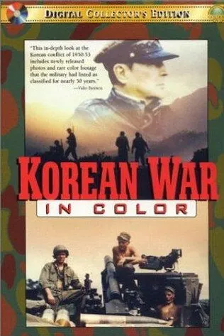 Постер: Корейская война в цвете / Korean War in Color (2001)