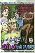 Постер: Музыкальный автомат кричит о любви / Juke box - Urli d'amore (1959)