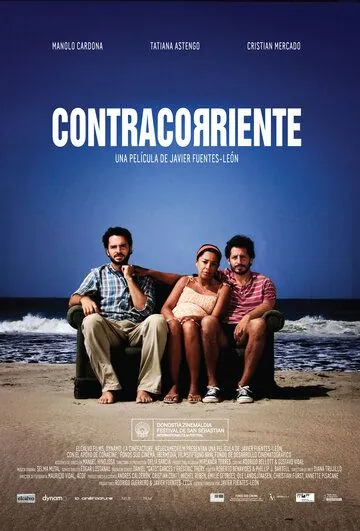 Постер: Подводное течение / Contracorriente (2009)