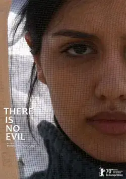 Постер: Зла не существует / There Is No Evil (2020)