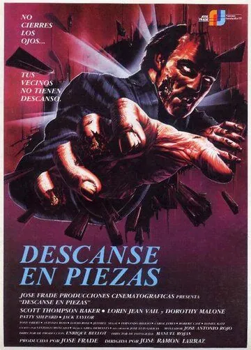 Постер: Покойся с миром (1987)