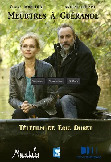 Постер: Убийства в Геранде / Meurtres à Guérande (2015)
