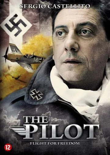 Постер: Пилот / Fuga per la libertà - L'aviatore (2008)
