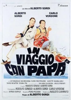 Постер: Путешествие с папой / In viaggio con papà (1982)