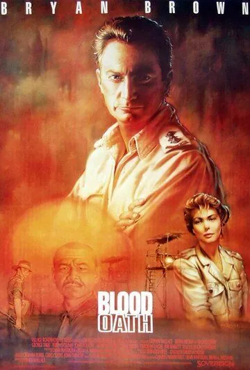 Постер: Кровавая баня / Prisoners of the Sun (1990)