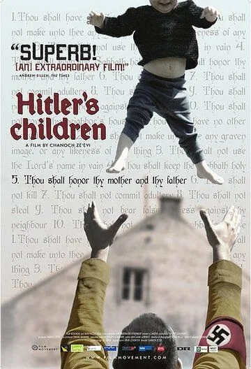 Постер: Дети Гитлера / Hitler's Children (2011)