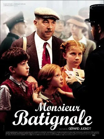 Постер: Чужая родня / Monsieur Batignole (2002)
