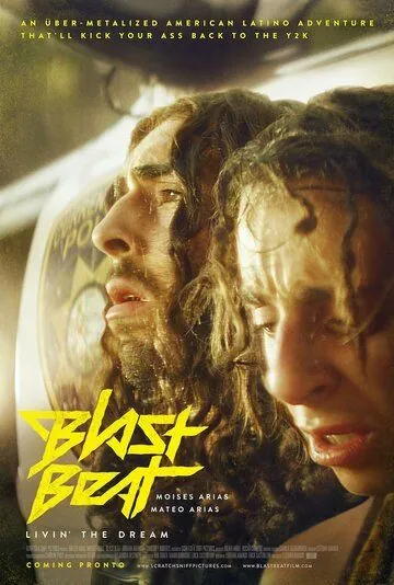 Постер: Взрывной удар / Blast Beat (2020)