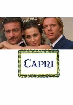 Постер: Капри / Capri (2006)