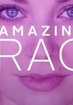 Постер: Прекрасная Грейс / Amazing Grace (2021)