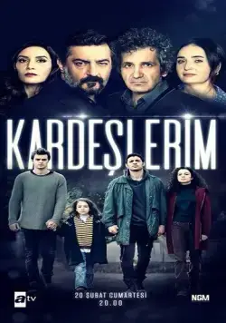 Постер: Мои братья, мои сестры / For my family (2021)