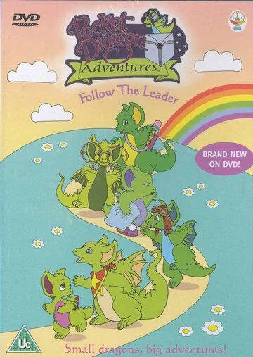 Постер: Приключения карманных дракончиков / Pocket Dragon Adventures (1998)