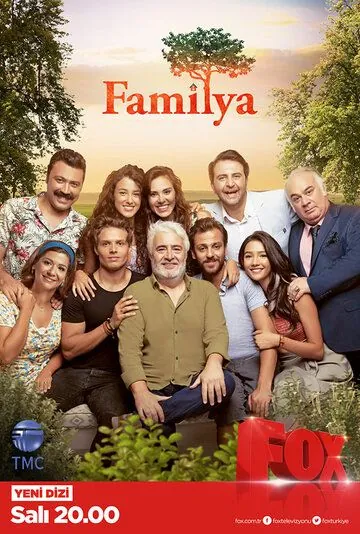 Постер: Семья / Familya (2016)