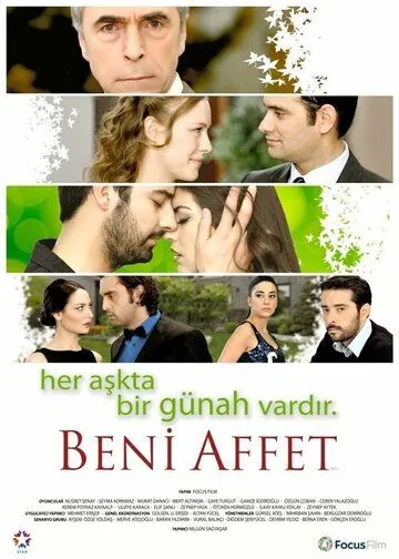 Постер: Прости меня / Beni Affet (2011)