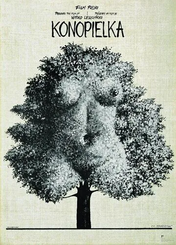 Постер: Коноплянка / Konopielka (1981)