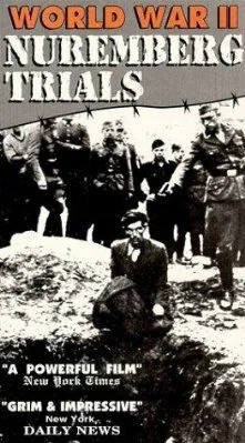 Постер: Суд народов (1947)