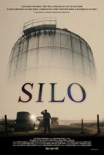 Постер: Силос / Silo (2019)