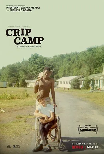 Постер: Особый лагерь: Революция инвалидности / Crip Camp (2020)