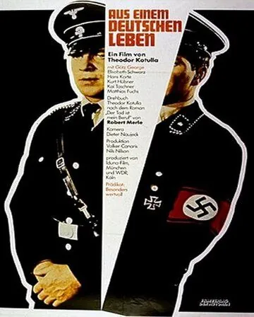Постер: Смерть — мое ремесло / Death Is My Trade (1977)