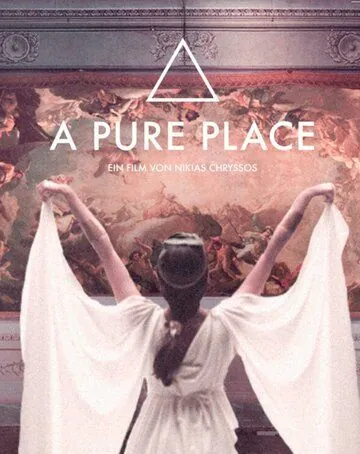 Постер: Чистое место / A Pure Place (2021)