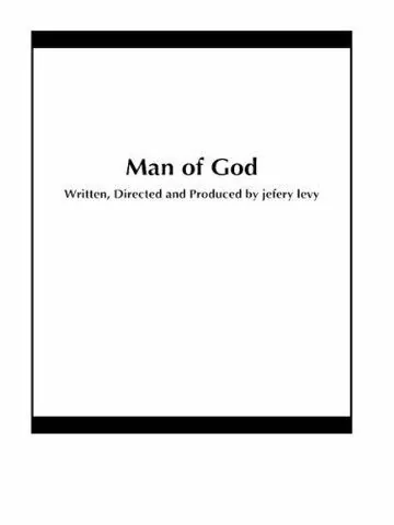 Постер: Человек от Бога / Man of God (2005)