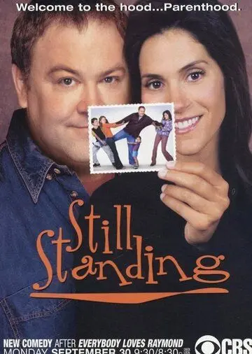 Постер: Непослушные родители / Still Standing (2002)