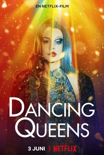 Постер: Танцующие королевы / Dancing Queens (2021)
