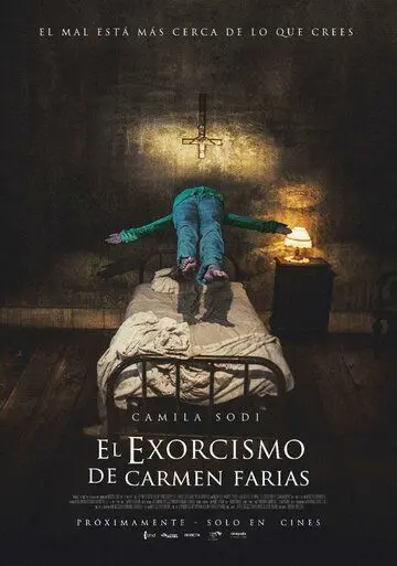 Постер: Черная месса / El exorcismo de Carmen Farías (2021)