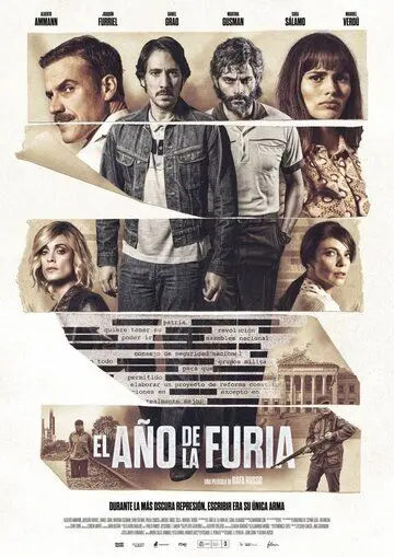 Постер: Год Ярости / The Year Of Fury (2020)