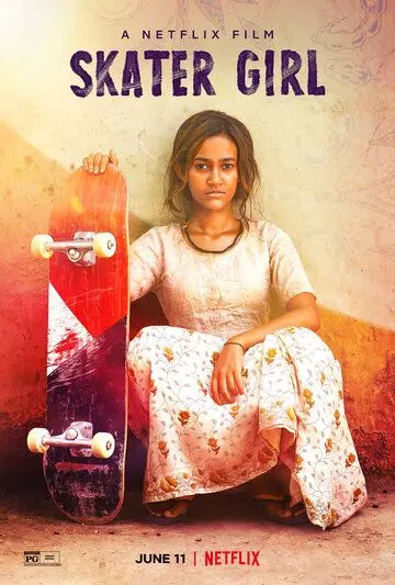 Постер: Скейтбордистка / Skater Girl (2021)