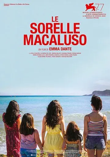 Постер: Сестры Макалузо / Le sorelle Macaluso (2020)